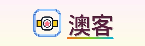 澳客 Logo